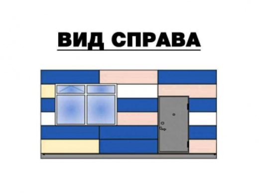 Торговый павильон для торговли №177