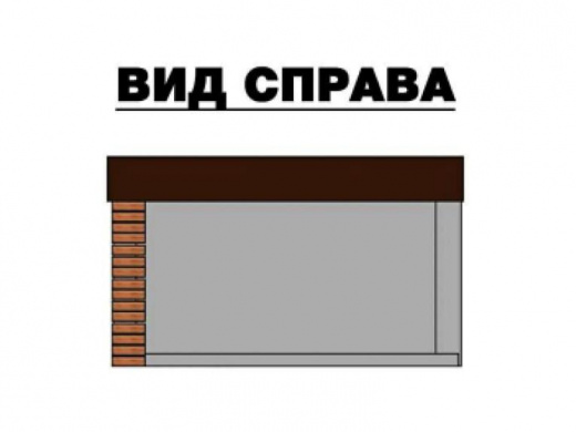 Торговый павильон для торговли №179