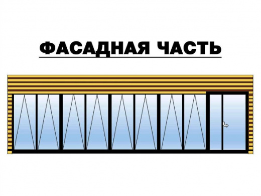 Торговый павильон для торговли №175