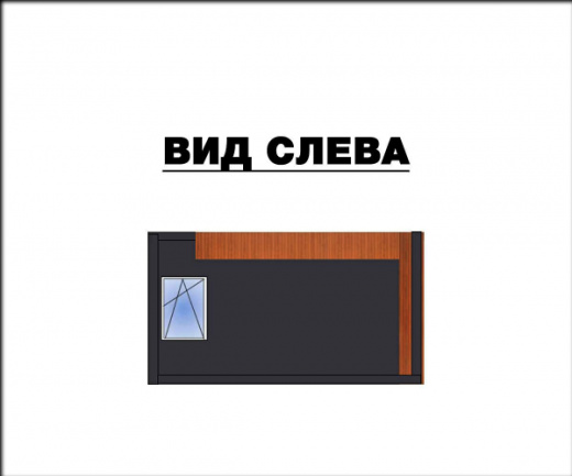 Торговый павильон для торговли №188