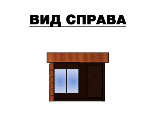 Торговый павильон для торговли №171