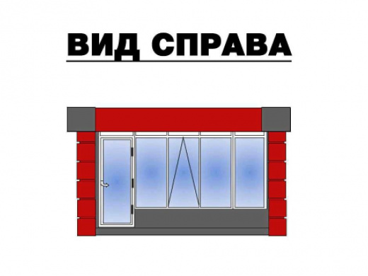 Торговый павильон для торговли №185