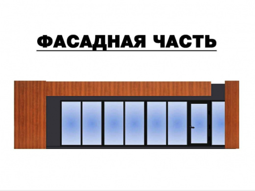 Торговый павильон для торговли №184