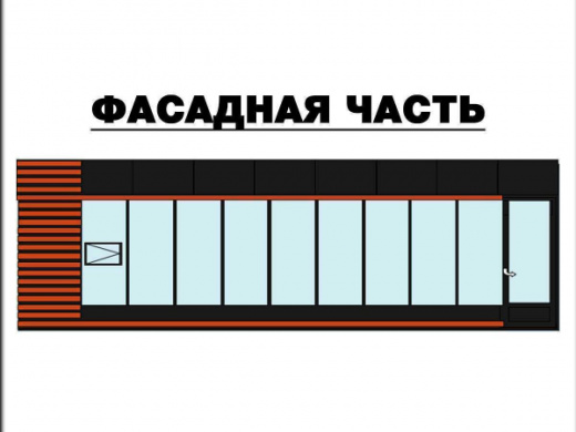 Торговый павильон для торговли №182